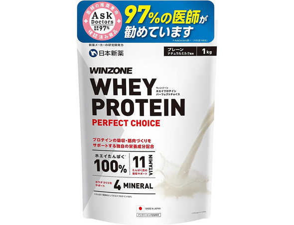 WINZONEiEB][juzGCveC p[tFNg`CX i`~N 1kgv