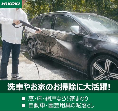 �n�C�R�[�L FAW105