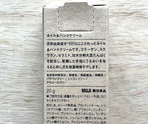 �V�R�R�������ɂ�������Ă���