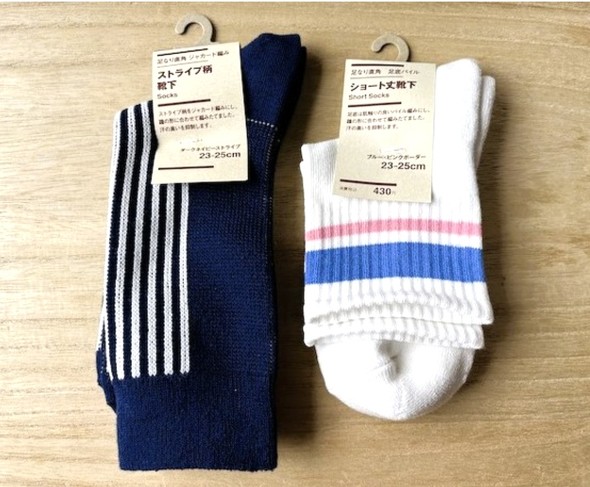 ���[�\������̖���̌C��