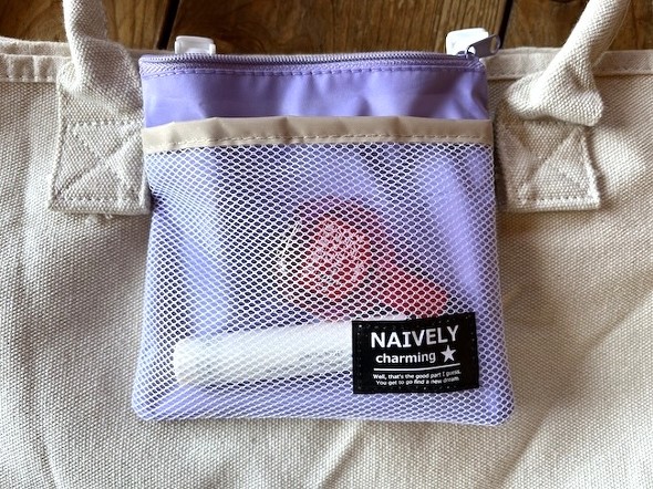 リップや目薬などの小物が入る