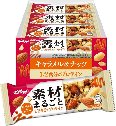 PbOufނ܂邲ƃveCo[ Libcv