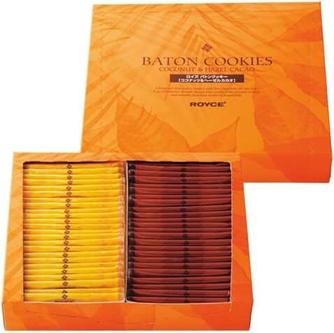 ROYCE'�i���C�Y�j�u�o�g���N�b�L�[ 2��l�����v