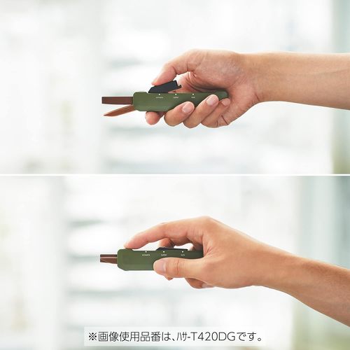 �R�N�� 2Way�g�уn�T�~ �n�R�A�P