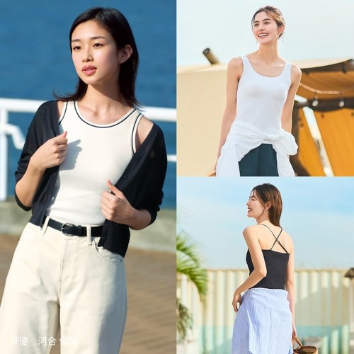 1枚2290円のブラトップが2枚で3990円に