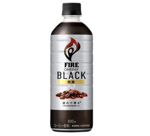 LuFireit@CAjfC ubN 600mlv