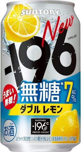 �T���g���[�u-196�� �u�ԓ��� ���������� 350ml�v