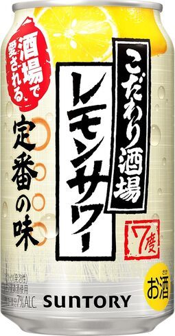 �T���g���[�u����������̃������T���[ ��Ԃ̖� 350ml�v