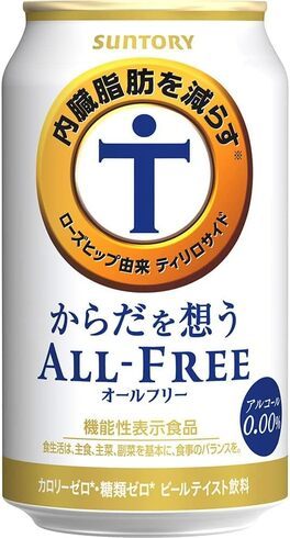 �T���g���[�u���炾��z�� �I�[���t���[ 350ml�v