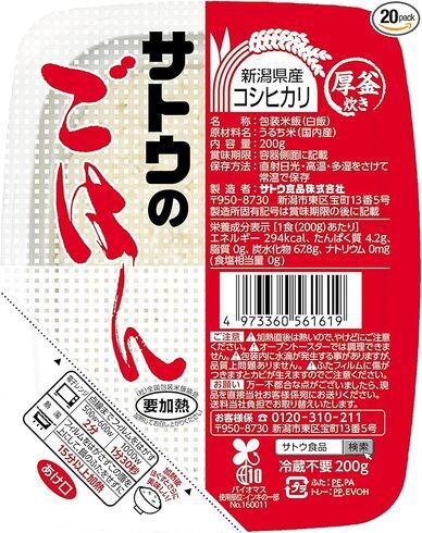 TgEuTgÊ͂ VYRVqJ 200gv