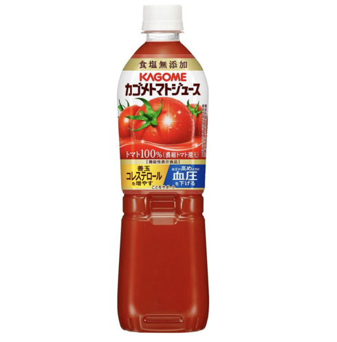 JSuJSg}gW[X HY 720mlv