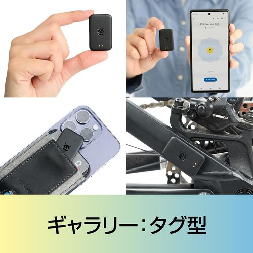 �\�[�X�l�N�X�g �y�u���r�[ �^�O�^