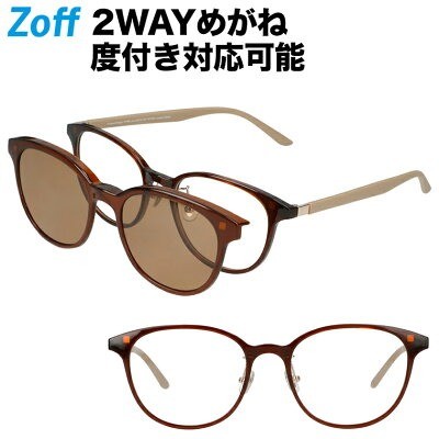 NIGHTDAY ZC201G02-43A1