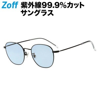 TREND SUNGLASSES ZY212G07-14F2