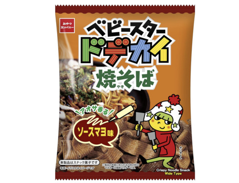 Jpj[uxr[X^[ hfJCĂ \[X} 67gv