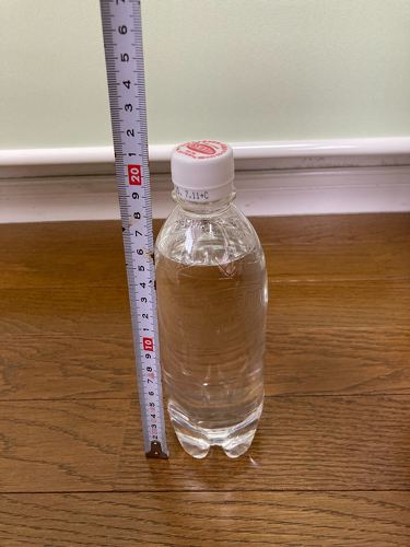 ������21cm