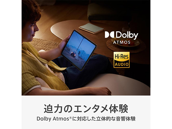 �^�u���b�g