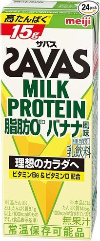 uUoXiSAVASjMILK PROTEIN b0 oii 200mlv