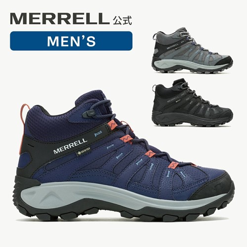 メレル クレイプール 2 スポーツ ミッド ゴアテックス