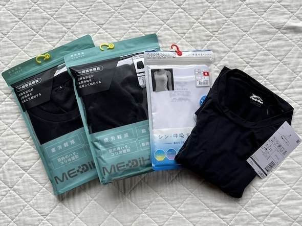 �i�؂�O�ɔ����Ă��������������߃A�C�e��