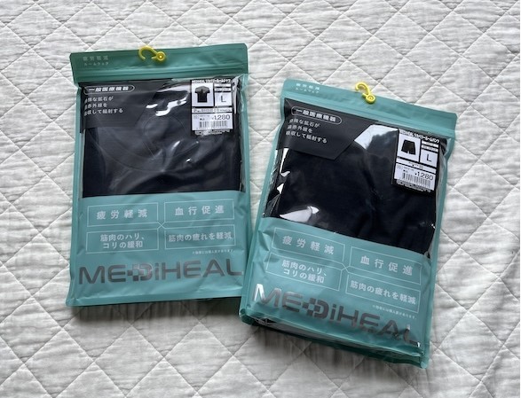 ���f�B�q�[���V���[�Y