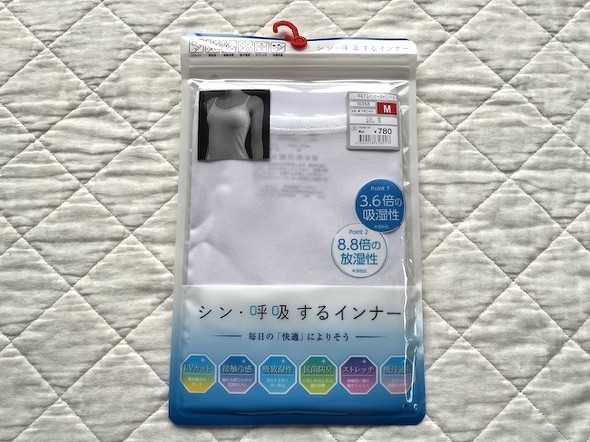 �V���E�ċz����C���i�[