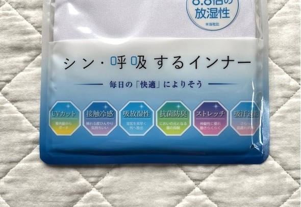 �[���̋@�\��