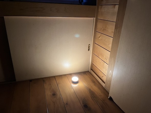 �Â��ꏊ�ŁA�������œ_���������ꍇ