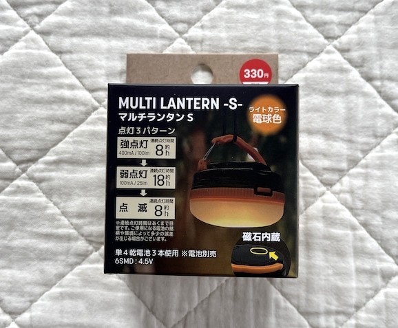 �}���`�����^��S �p�b�P�[�W