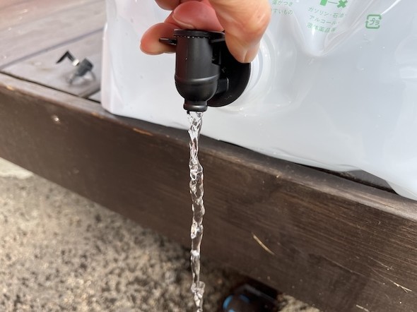 ���͐����悭�o��