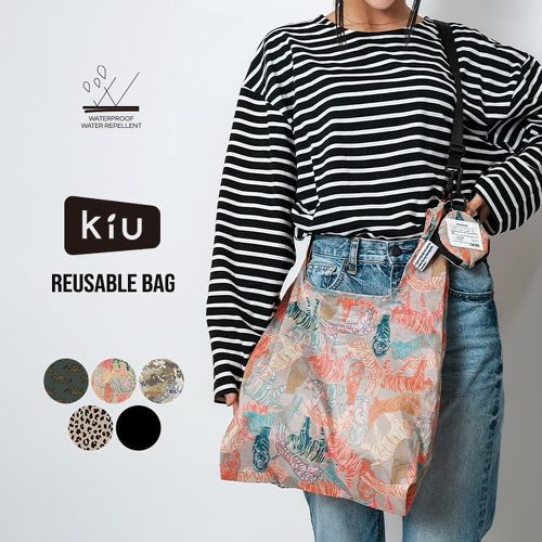 キウ リユーサブルバッグ K449