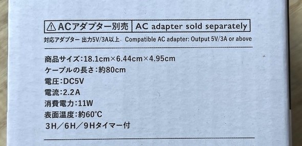 USB���V���[�Y�h���C���[�@�p�b�P�[�W