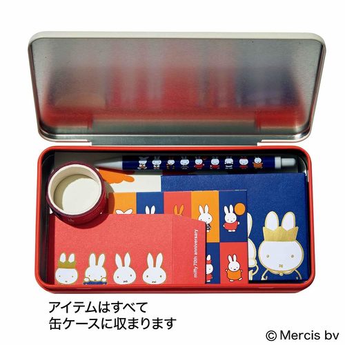 �󓇎Ёu��l�̂������蒟�v6����