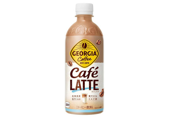 RJER[uW[WA JtFe 500mlv