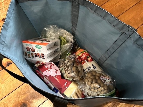 �܂Ƃߔ����̉ו��������Ղ����