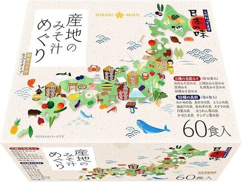 Ђ薡XuYn݂̂`߂ 60Hv