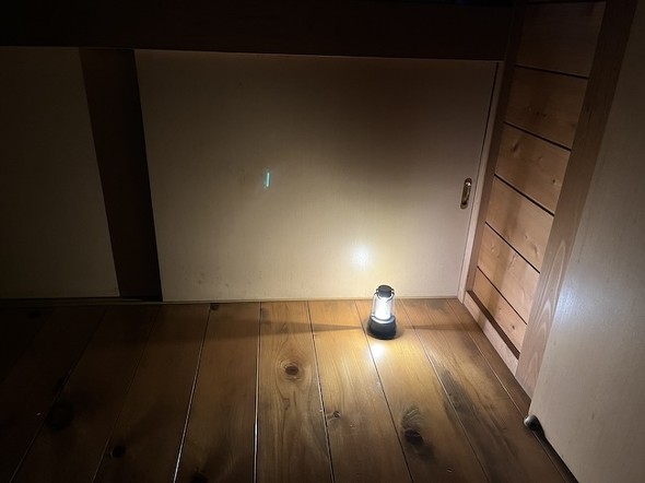 �����S�̂𖾂邭���邱�Ƃ͓��