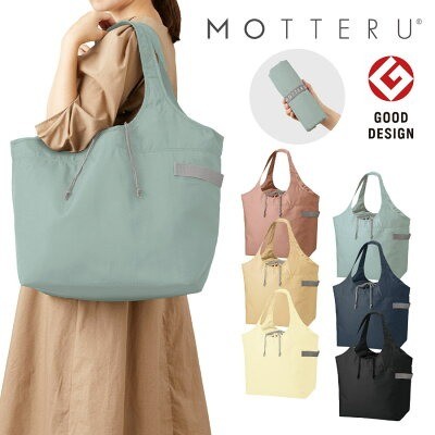 MOTTERU�i���b�e���j�N�����g�N�[���[�r�b�O�}���V�F�o�b�O 30L