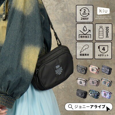 300D �t�����g�|�P�b�g�~�j�V�����_�[�o�b�O K156