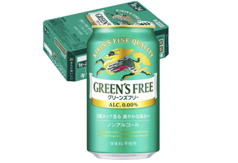 �L�����r�[���u�L���� �O���[���Y�t���[ 350ml�~24�{�v