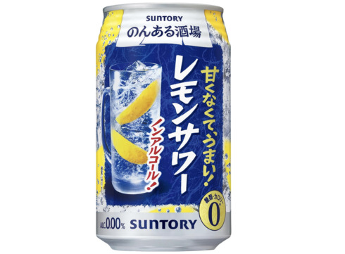 �T���g���[�u�̂񂠂���� �������T���[ 350ml�v