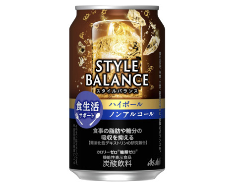 �A�T�q�r�[���u�A�T�q �X�^�C���o�����X �H�����T�|�[�g �n�C�{�[�� 350ml�v