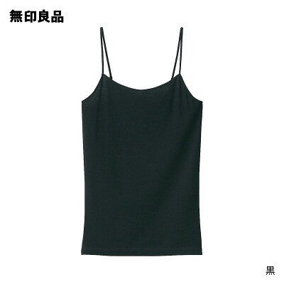 無印良品 婦人 さらっと綿 薄手 キャミソール