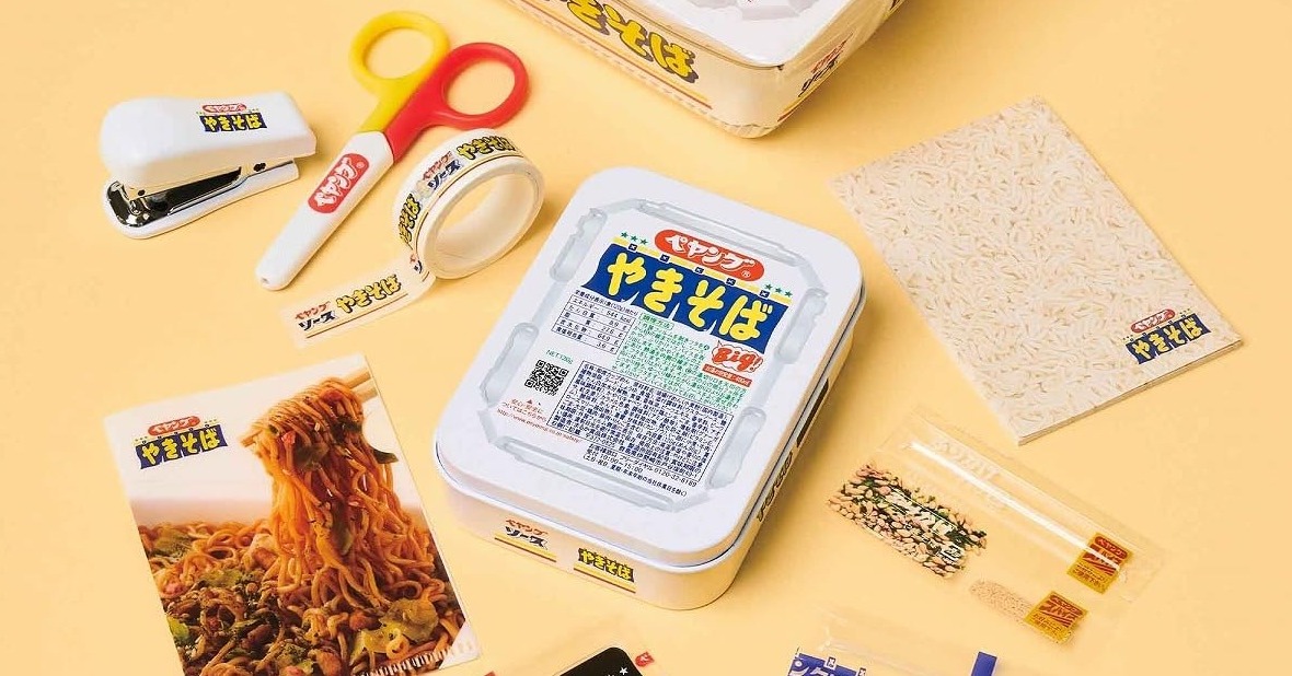 付録】売り切れ前にチェックしておきたい「文具付録」3選 “ペヤング