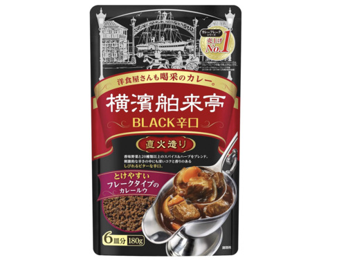 GoHiul J[t[N BLACK h 180gv