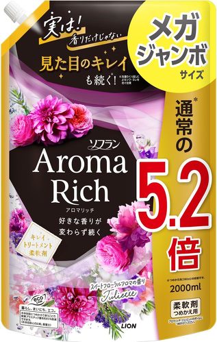 �\�t�����A���}���b�` �X�C�[�g�t���[�����A���}�̍���