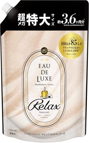 ���m�A �I�[�h�����N�X �}�C���h�t���l�X�V���[�Y �����b�N�X