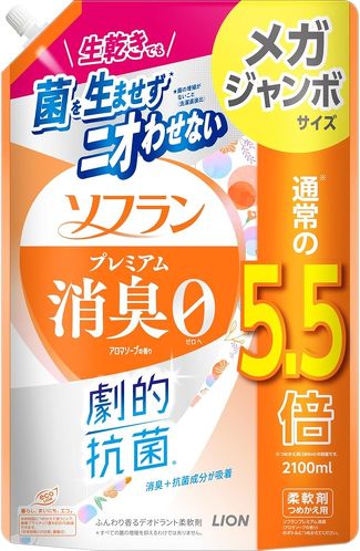 �\�t���� �v���~�A�����L �A���}�\�[�v�̍��� ���K�W�����{