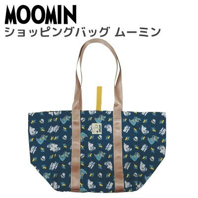 ���[�~�� �V���b�s���O�o�b�O