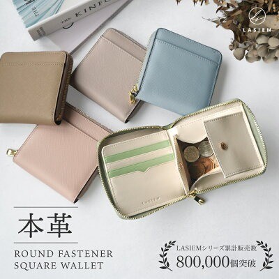 ���V�G�� ��܂���z